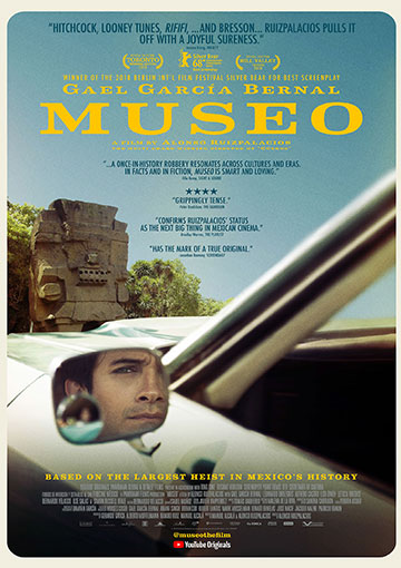 HM19-Museo-movie-poster