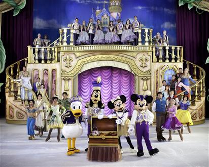 Disney On Ice Regresa Con Treasure Trove