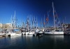 Boat Show #Sorteo #PruebaTuSuerte #Giveaway